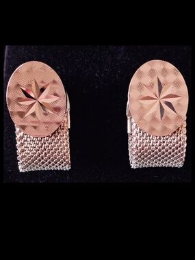 Vintage 1960s Gold Tone Mesh Wrap Around Cufflinks Starburst Diamond Cut Oval